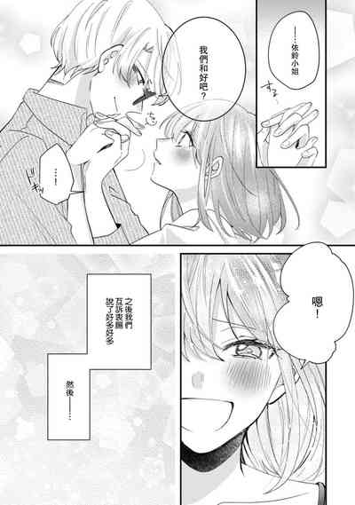 第141页图