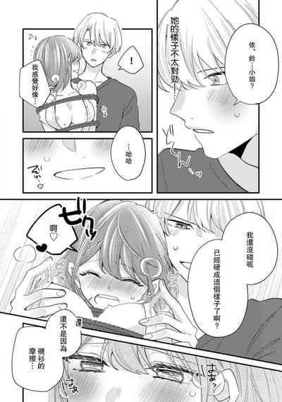 第145页图