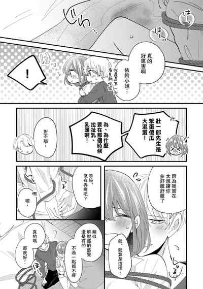 第157页图