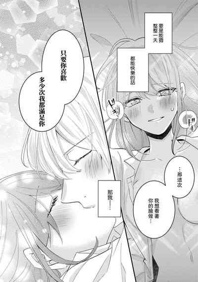 第161页图