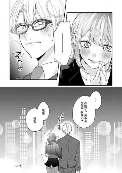第165页图