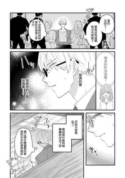 第93页图