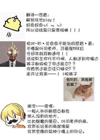 第109頁圖