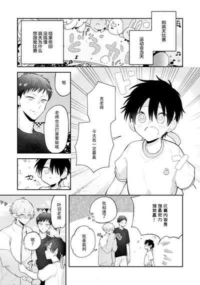 第117頁圖