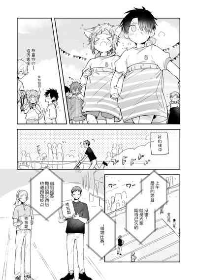 第121頁圖