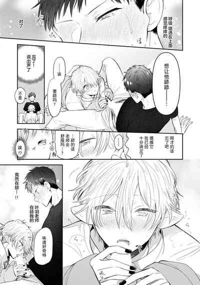 第145頁圖