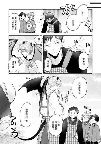 第17頁圖