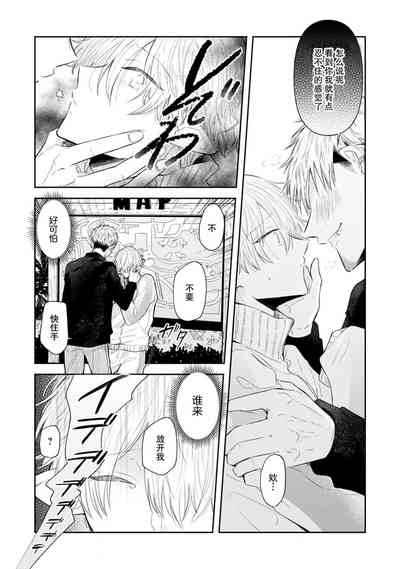 第53頁圖