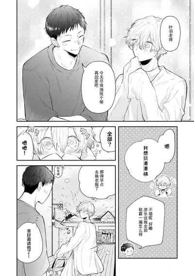 第73頁圖