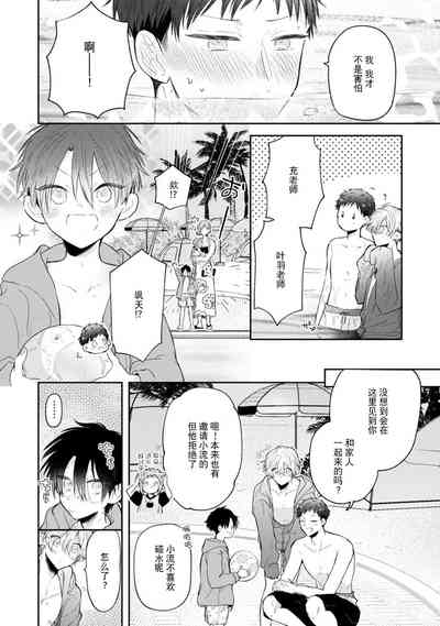 第85頁圖