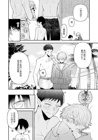 第93頁圖