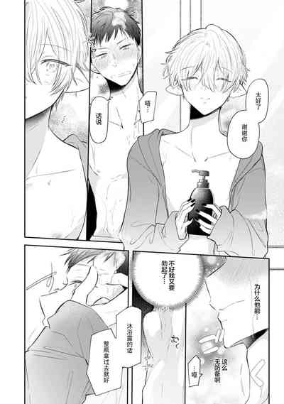 第97頁圖