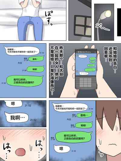 第29頁圖