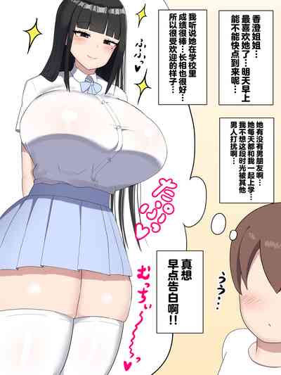 第5頁圖