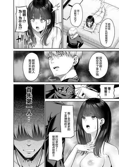 第25頁圖