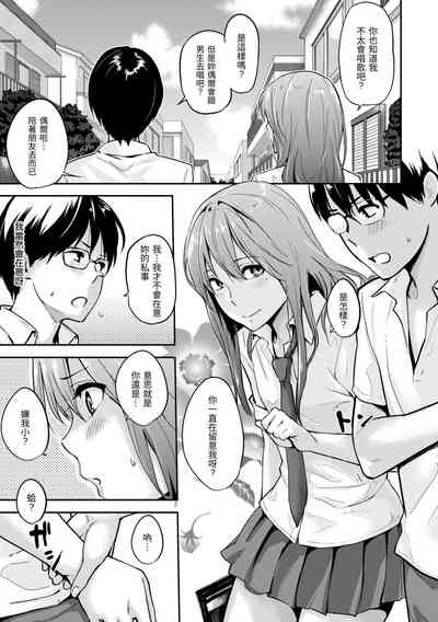 第101頁圖