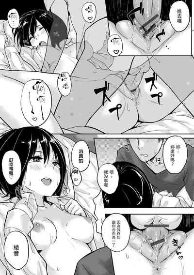 第161頁圖