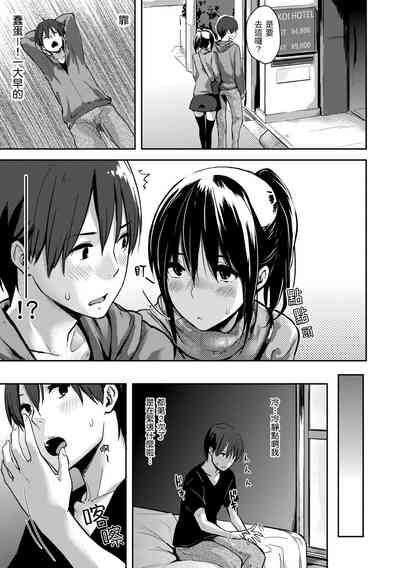 第33頁圖