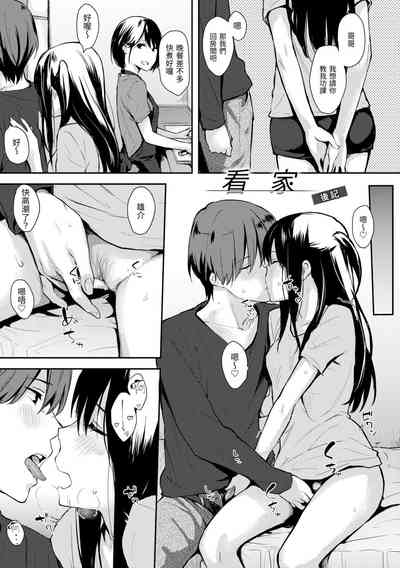 第93頁圖