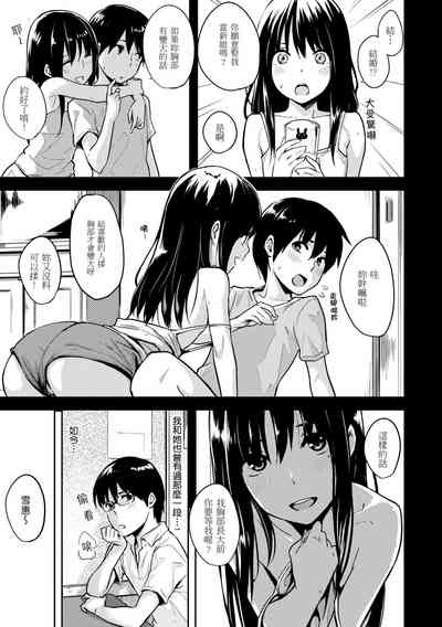 第97頁圖