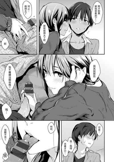 第125頁圖