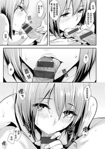 第181頁圖