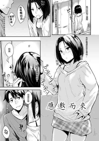 第193頁圖