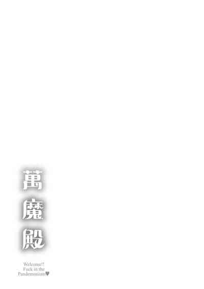 第229頁圖