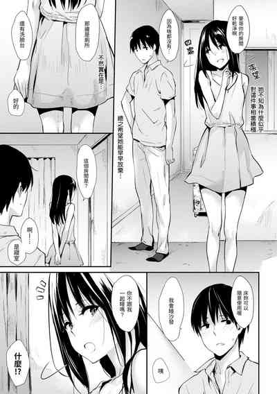 第53頁圖