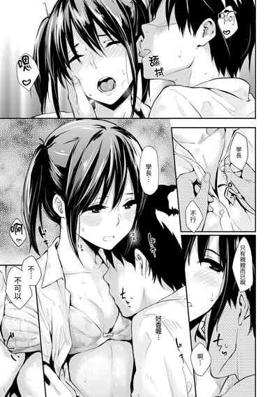 第89頁圖