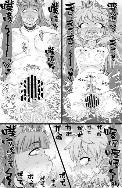 第21頁圖