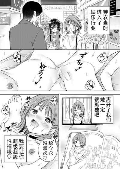 第17頁圖
