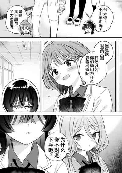 第29頁圖