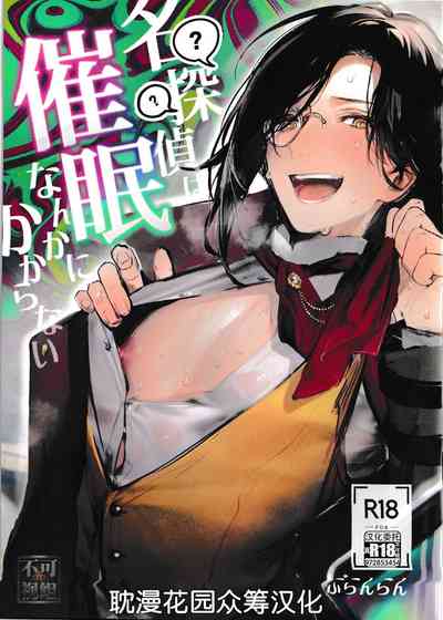 第1页图