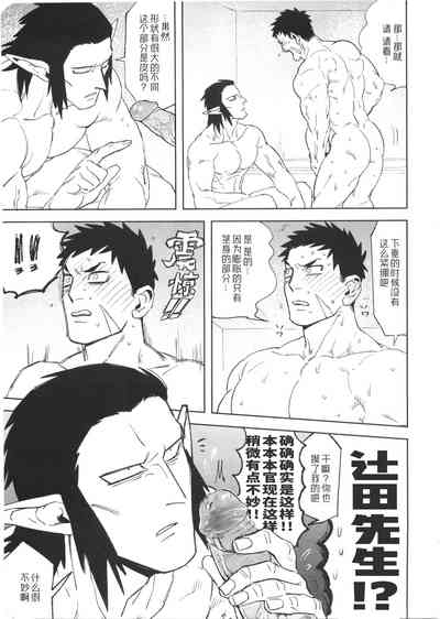 第13頁圖