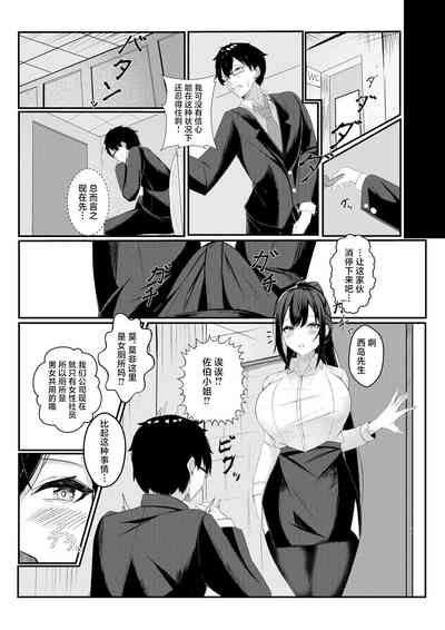 第13頁圖