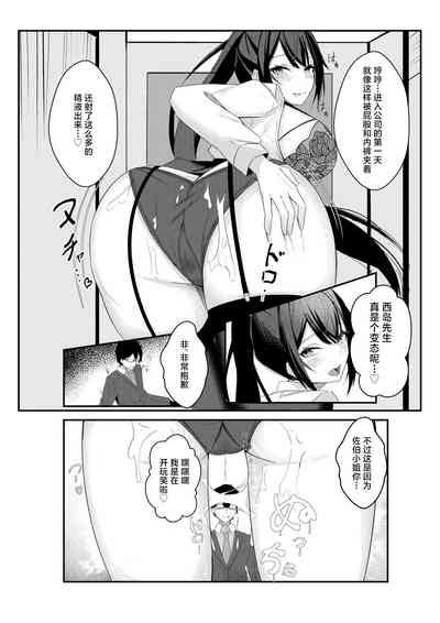 第21頁圖