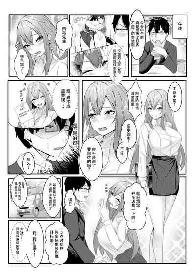 第33頁圖