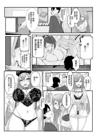 第37頁圖