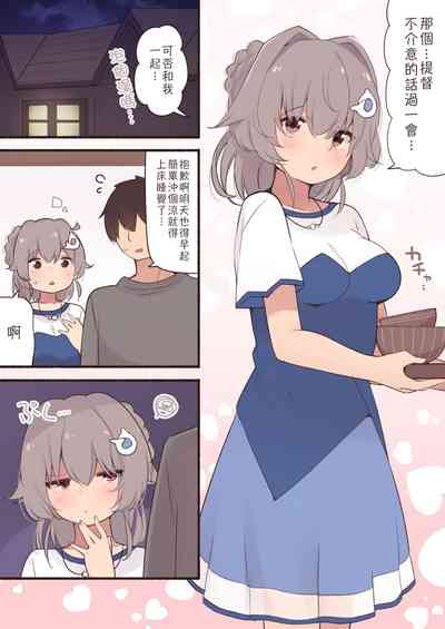 第1页图