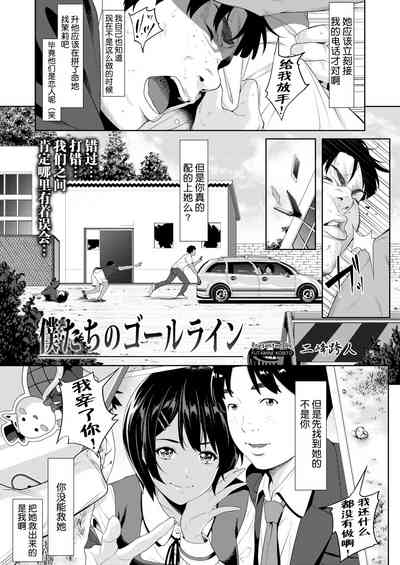 第1页图