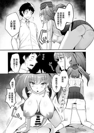 第13頁圖