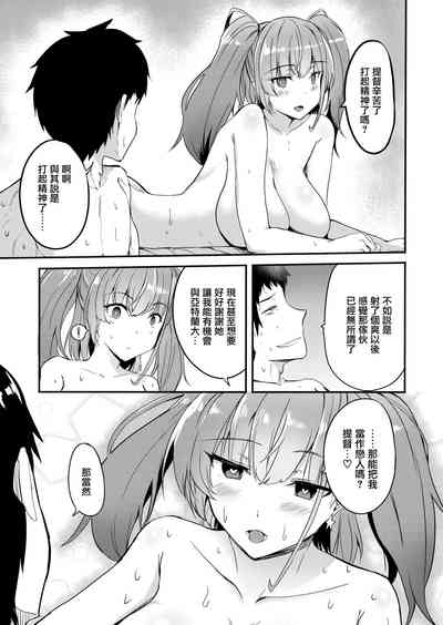 第21頁圖