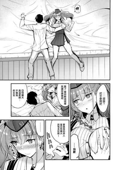 第5頁圖
