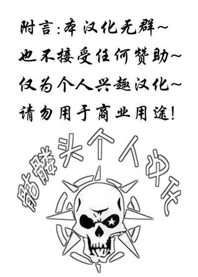 第29页图
