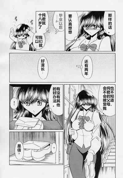 第13页图