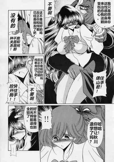 第17页图