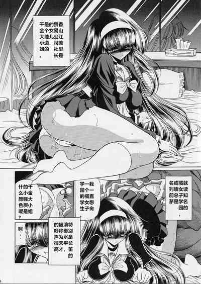 第13頁圖