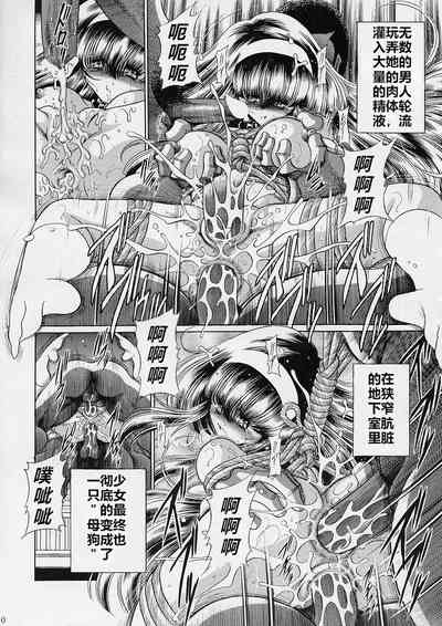 第29頁圖