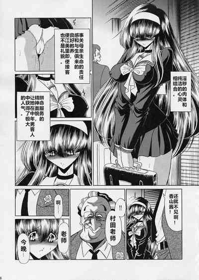 第37頁圖